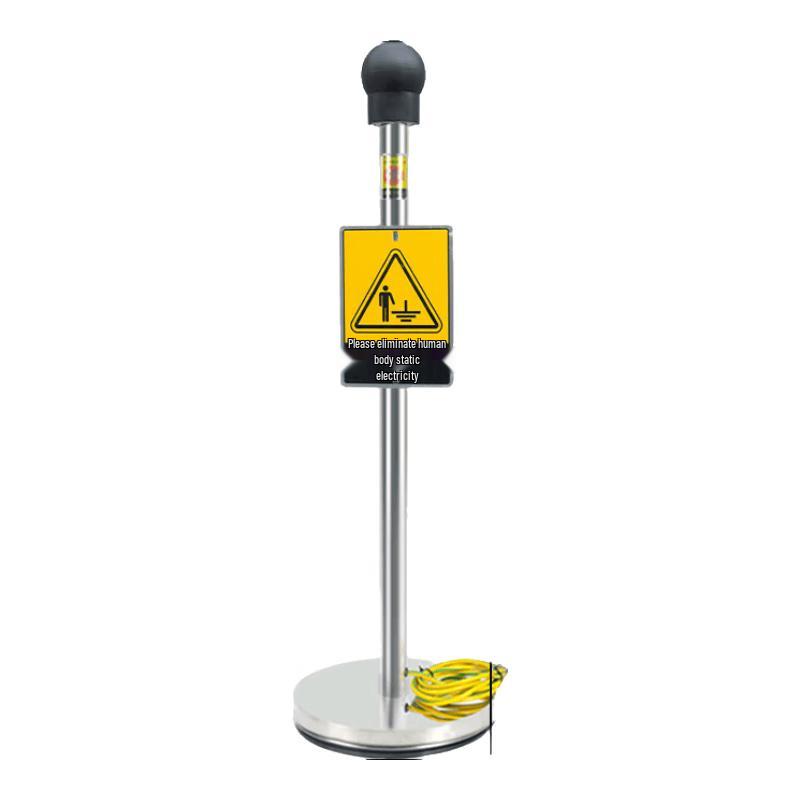 SEMHOOM Industrial Mobile Human Body Static Eliminator Column