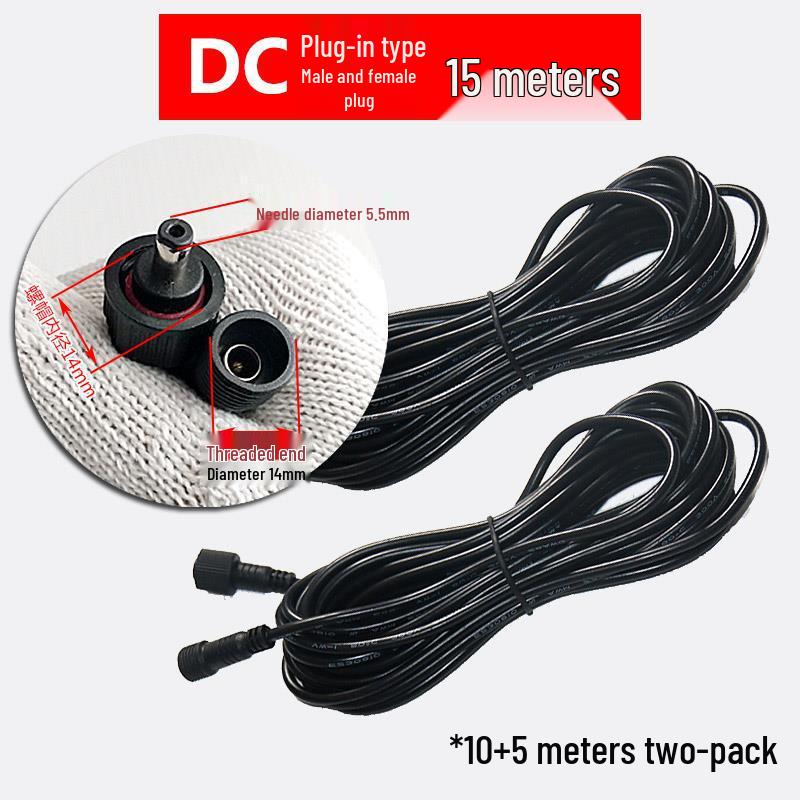 10-20m Waterproof Solar Floodlight Streetlight Extension Cord with DC Male-Female Double Pin Sockets