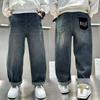 Spring/Autumn Loose-Fit Jeans for Boys, Ages 7-14, Children's Casual Long Pants.
