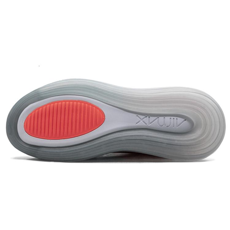 Nou Nike Air Max 720 Pink Sea Damă AR9293-600