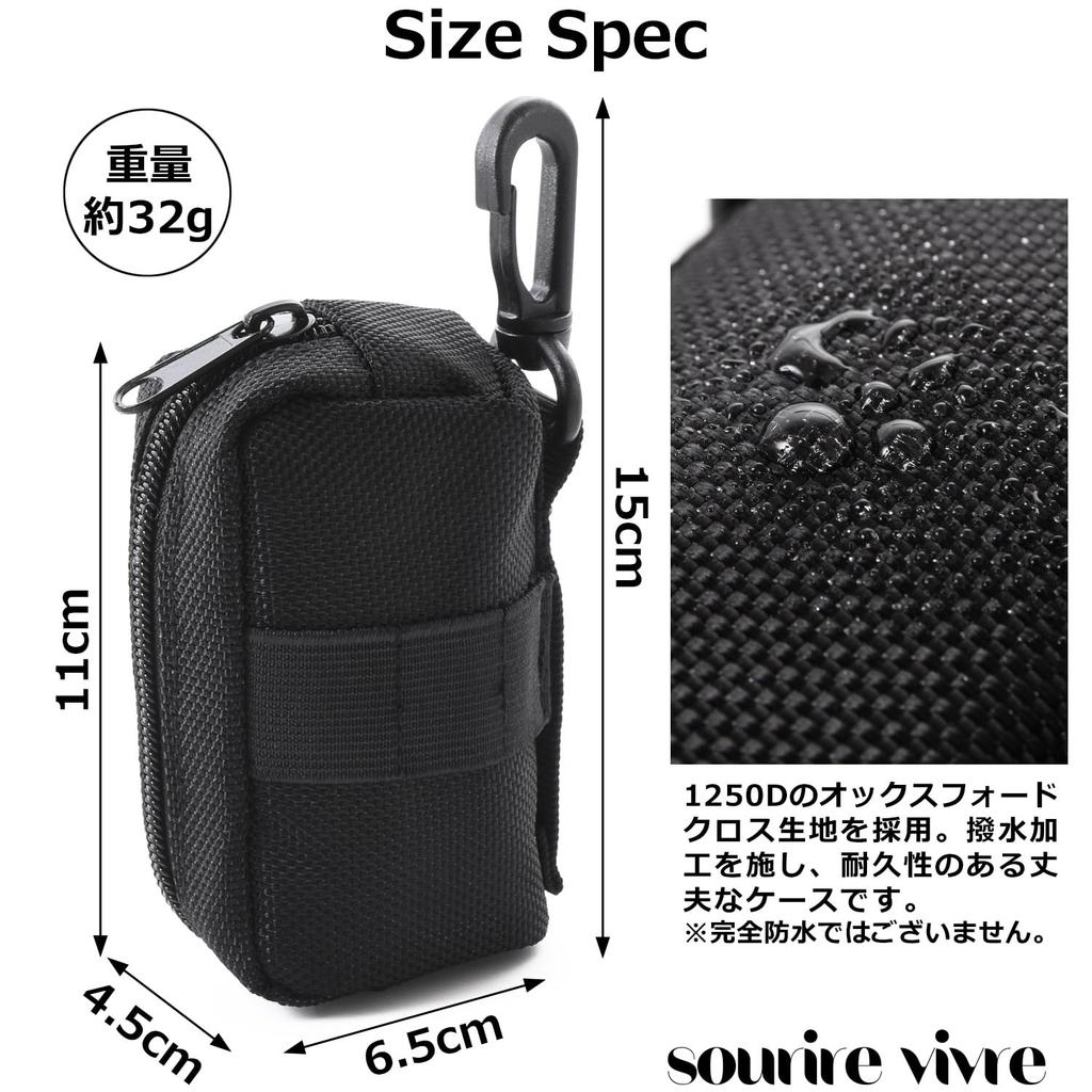 Golf Ball Case for 2 Roomy Enough To Fit Forks and with Tee Golf Ball Black [sourire Vivre] Balls, Markers, Holder, Pouch, Simple,