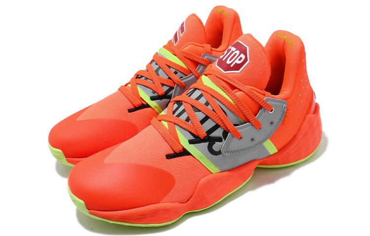Harden Vol. 4 Adidas 'Crossing Guards' FX2095