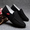 Mode Minimalistische Herrenschuhe Plus Große Größe Canvas Slipper Sneaker Nicht-Leder Ohne Retro Legitim In Aktion Herren Freizeitschuhe