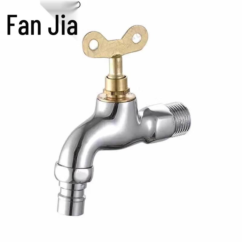 FanJia Wall-Mounted Single Cold Mop Pool Faucet with Lock