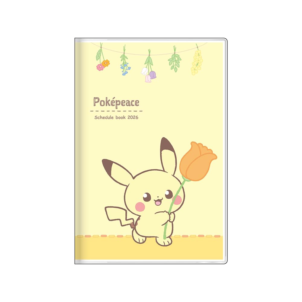 

Stationery Character Planner 2026 Monthly B7 Pikachu S2959356 Sun-Star Pokémon
