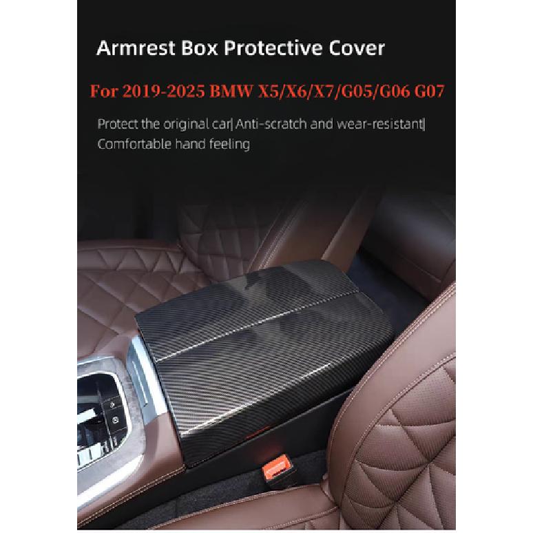 

Center Console Armrest Box Cover Trim Fits -2025 BMW X5 G05 X6 G06 X7 G07