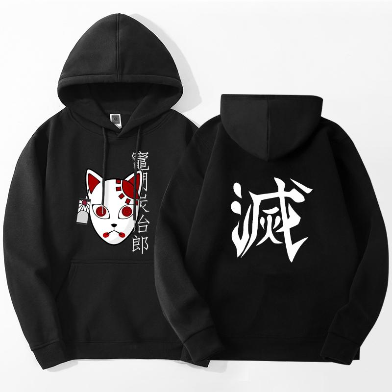 Demon Slayer Anime Hoodies 2023 Spring Autumn Unisex/Unisex Fashion Unisexga Tanjirou Sweatshirt Hip Hop Round Neck Harajuku Pullover Hoody