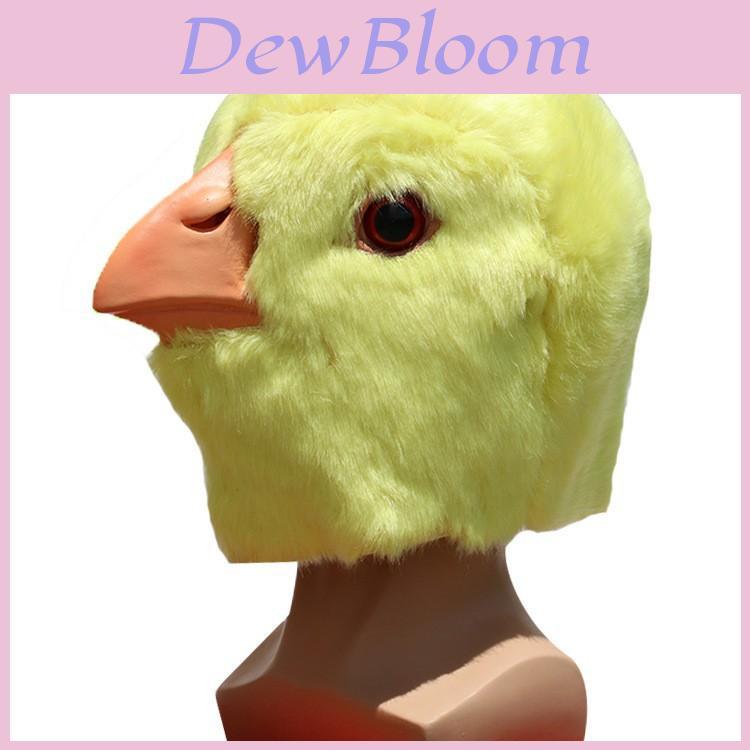 Latexová maska kuřátka se zábavným designem pro Halloweenskou kostýmovou párty a DIY cosplay