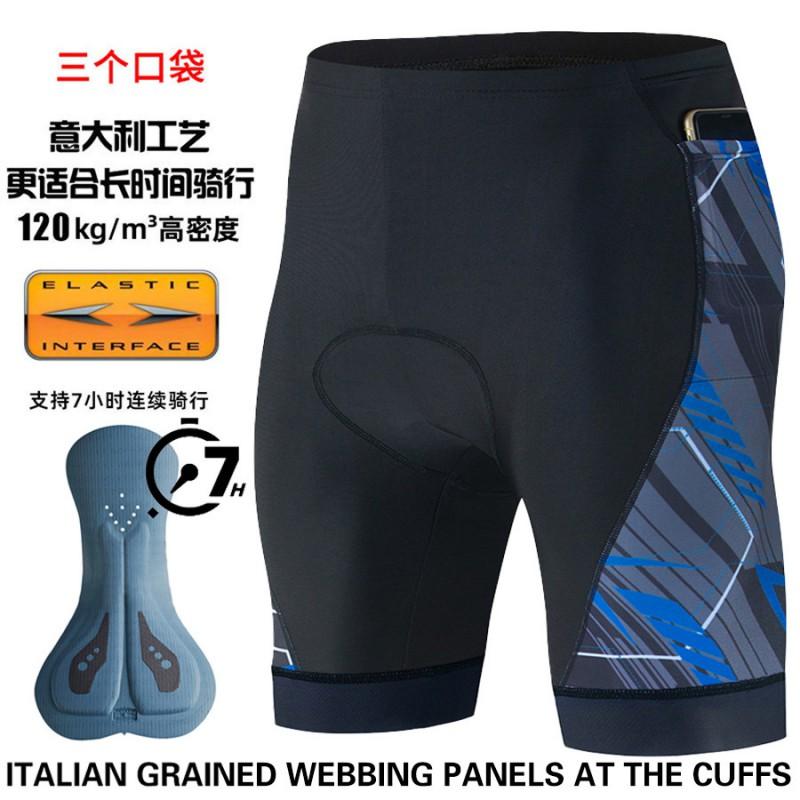 Mens Cycling Shorts With 3 Pockets Elastic Waistband Gel Pad Breathable Lycra Mountain Road Bike Riding