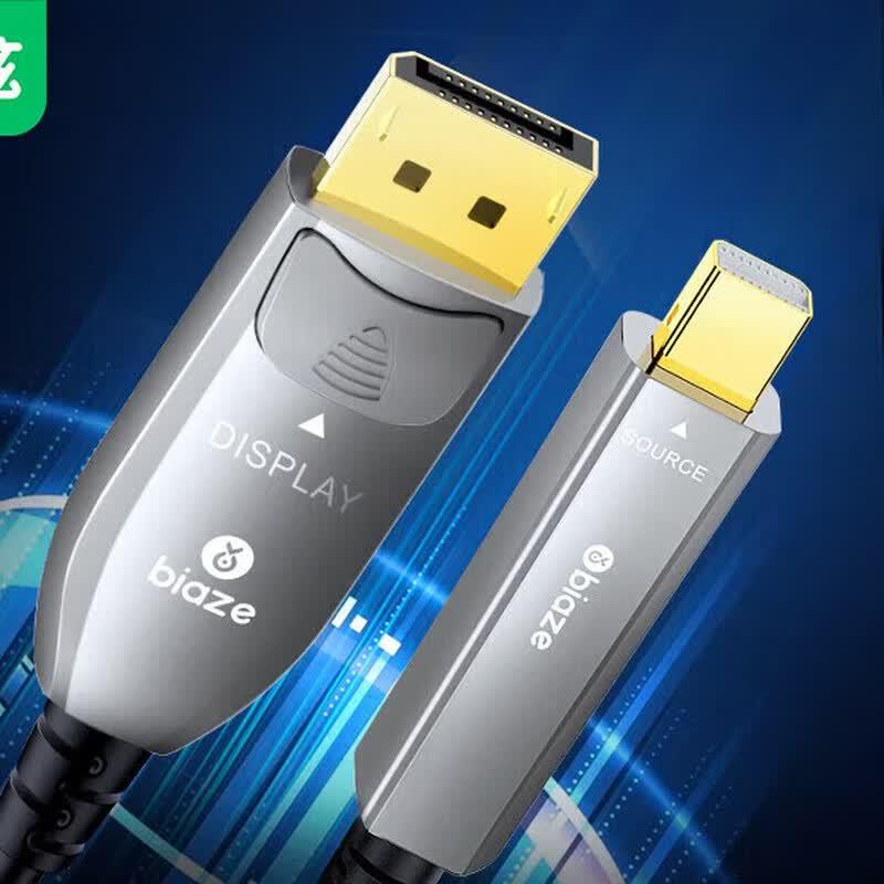 BIAZE Мини-DisplayPort на DisplayPort 1.4 Оптоволоконный кабель