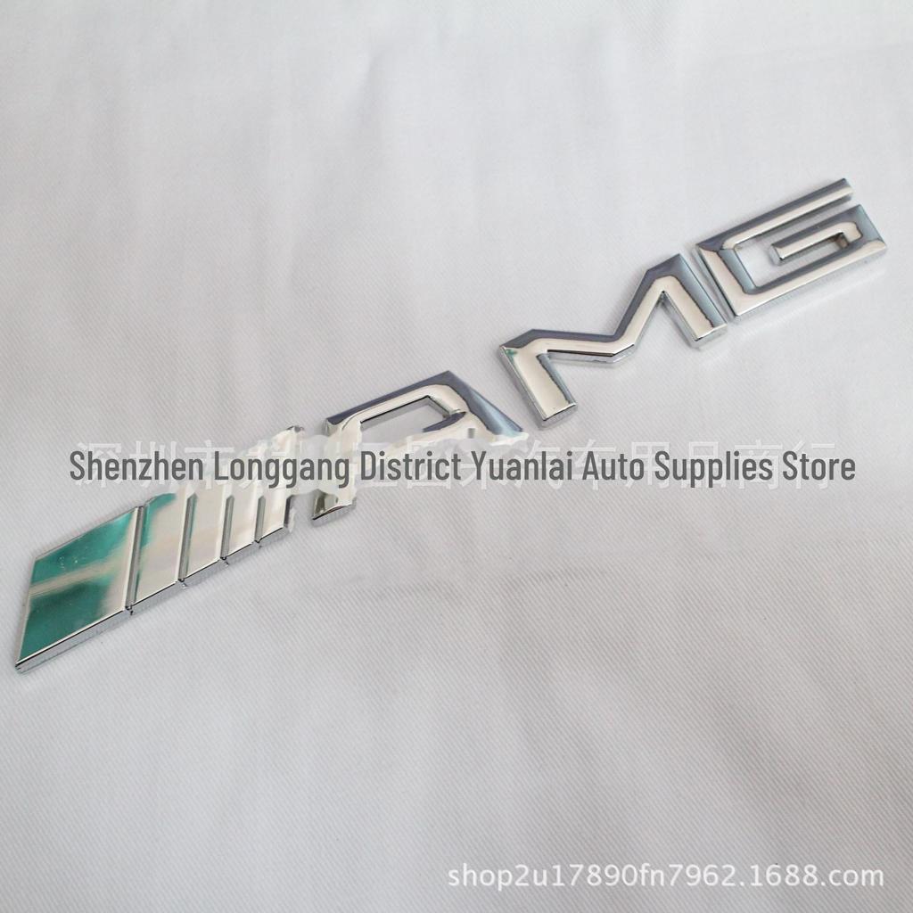 Customized M Car Logo Sticker for M3, M5, Mpower, and AMG Vehicles - Large Size