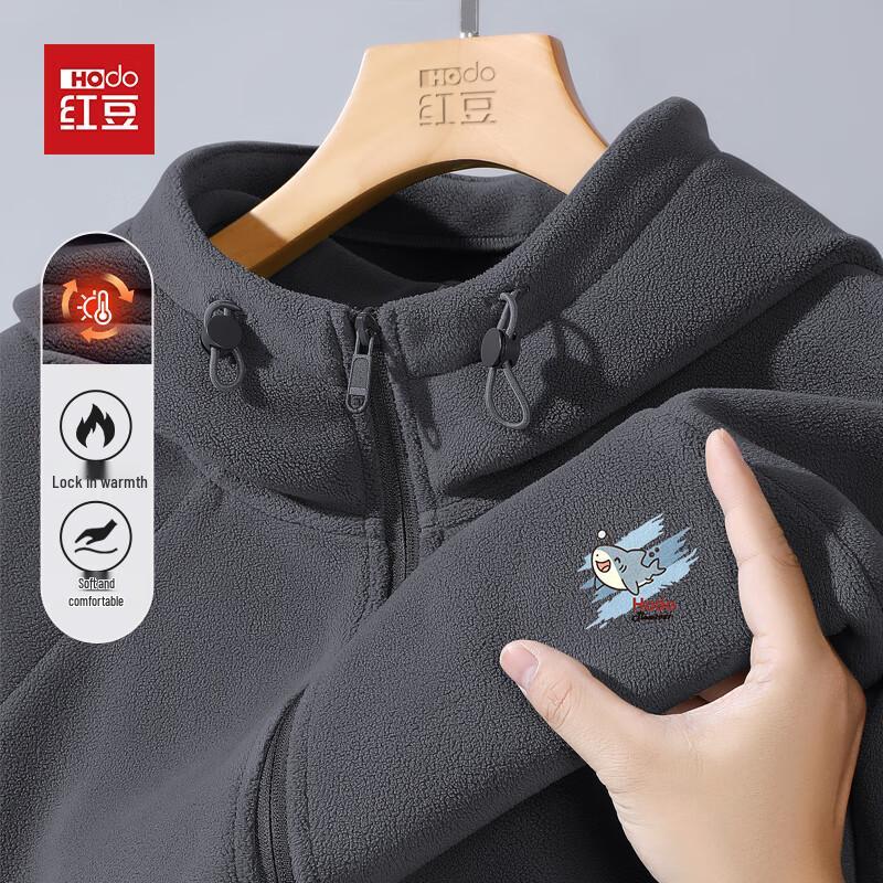 

Hodo Men s Sherpa Fleece Lined Hooded Jacket 3XL