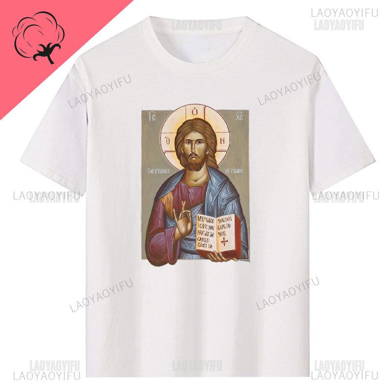 Jesus Christ Pantocrator Icon Sinai Orthodox Christian Unisex Gift Printed TShirt Summer Unisex Short Sleeve ONeck Unisex T Shirt