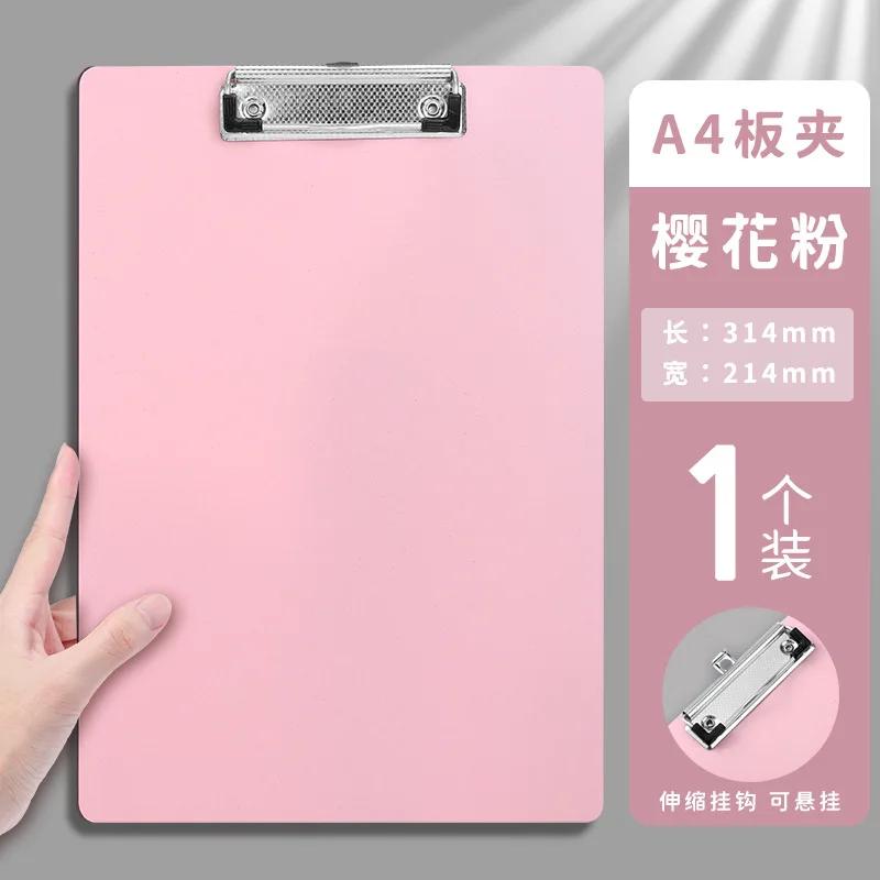 

Macaron Plastic A4 Clipboard Frosted Texture File Paper Storage Board Student Office Supplies Writing Board