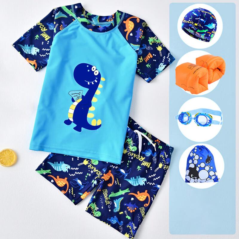 WEZHO Kids Blue Reading Dinosaur Two-Piece Swimsuit Set