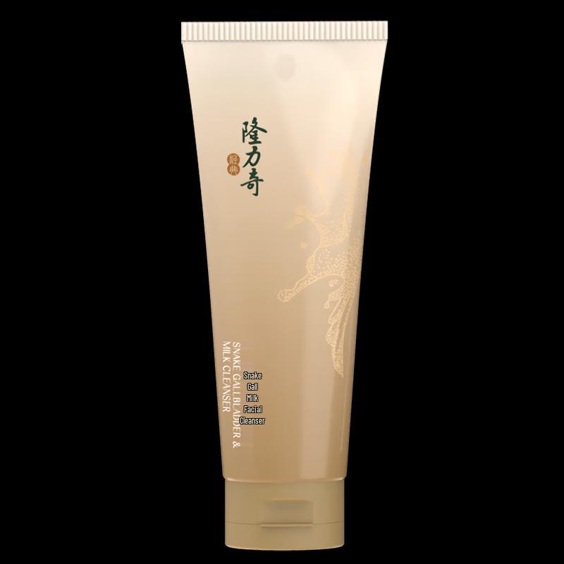 Longliqi Snake Gallbladder Milk Facial Cleanser