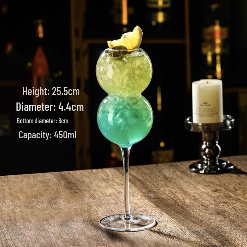 Shangqi Gourd Cocktail Glass