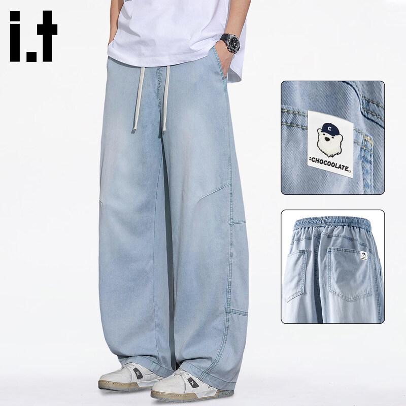 :CHOCOOLATE IT Men s Tencel Cool Touch Washed Curved Denim Jeans 2XL