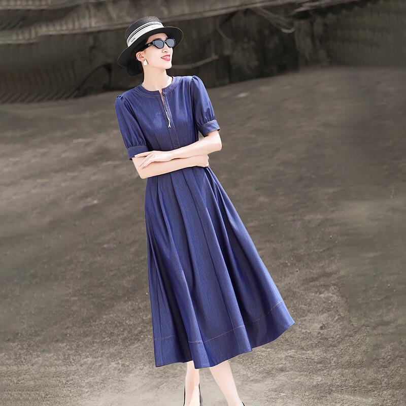 Lansar 2026 Summer Slimming Denim Dress