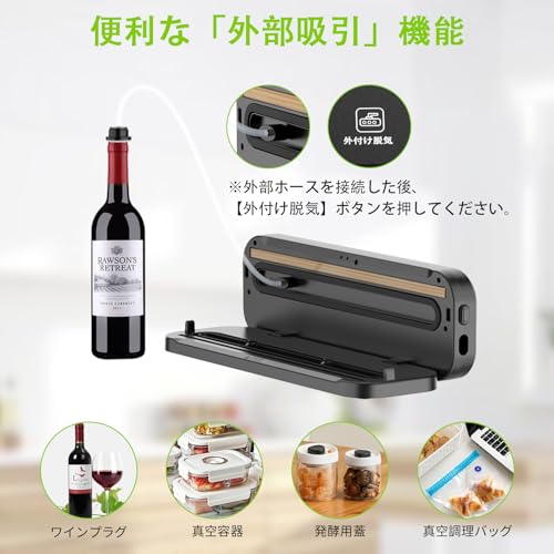 Vacuum Sealer for Dry and Wet Foods, Home Use [90KPa] Maintains Freshness and Prevents Oxidation, Features 5 Modes: Manual Vacuum, Sealing Only, Exter