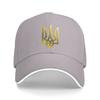 Ucraina Ucraina Stemma Solare Cappello da Sole Cappellino Antivento Primaverile Unisex Cappellino da Baseball Cappelli Casual da Esterno