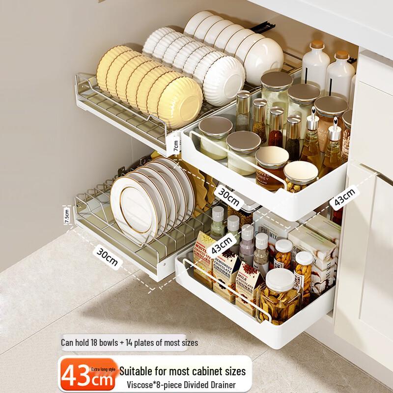 

Kitchen Dish Drying Rack and Storage Set