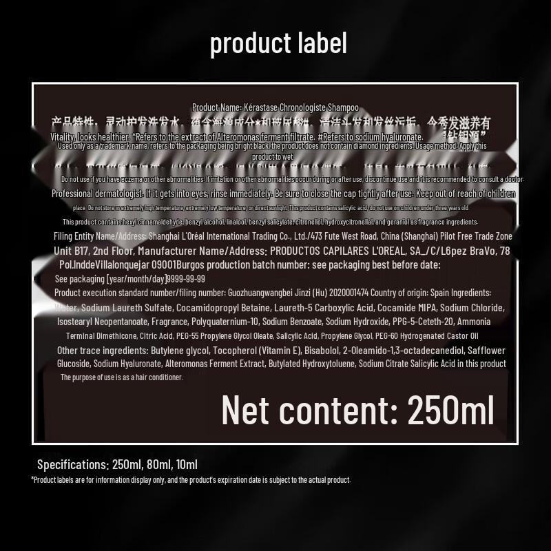 Kerastase Chronologiste Revitalizing Shampoo 250ml