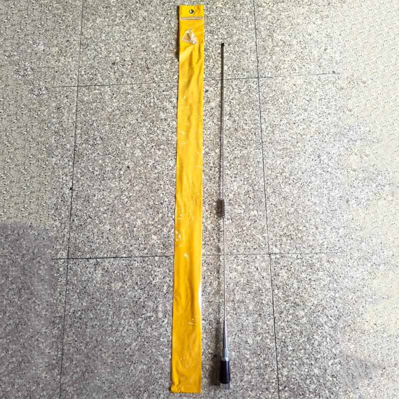 

NL50 High Gain VHF/UHF Car Radio Walkie-Talkie Antenna Decoration for Yaesu Kenwood Others