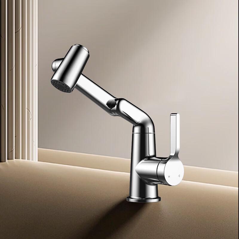 Huida HWM6020-A01CP Rotatable Hot & Cold Basin Faucet