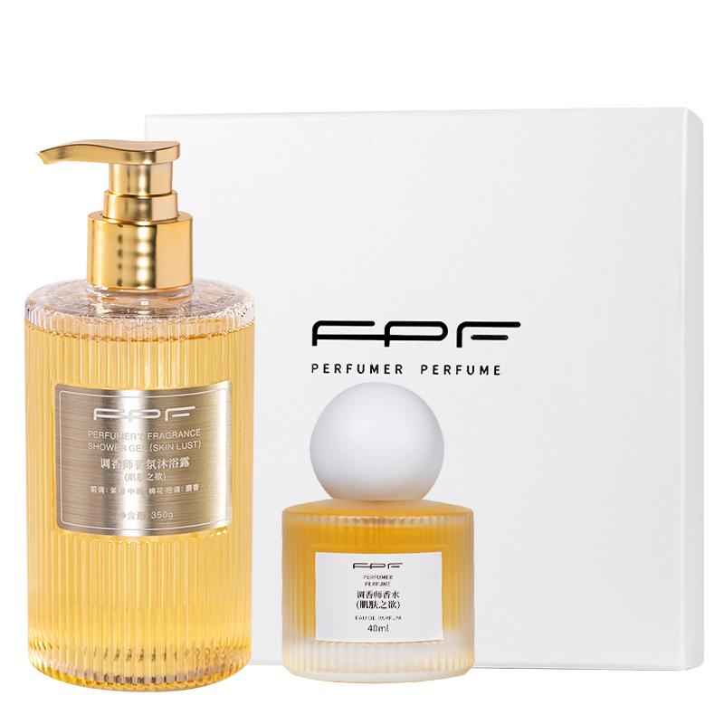 FPF/Skin Desire Fragrance Box Potpourri Scent Eau De Parfum EDP 40ml+350ml
