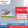 Hikvision Mirror Series LCD Video Wall Display Unit
