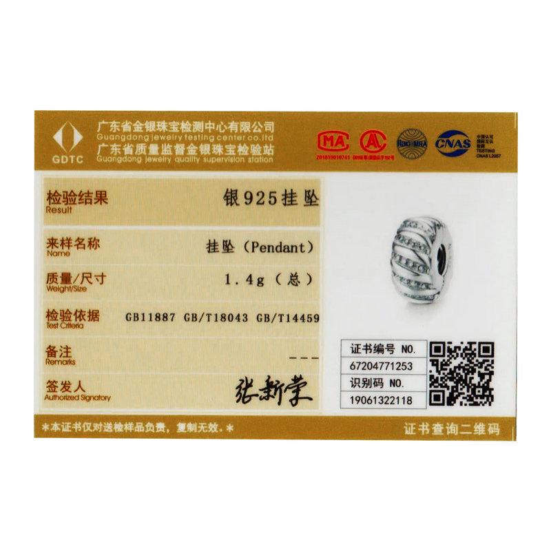 WOSTU Silver Stopper High Quality Sterling Silver 925 Wrap-Around Zircon Stopper Charms Fit Silver Bracelets 925 Jewelry CTC278