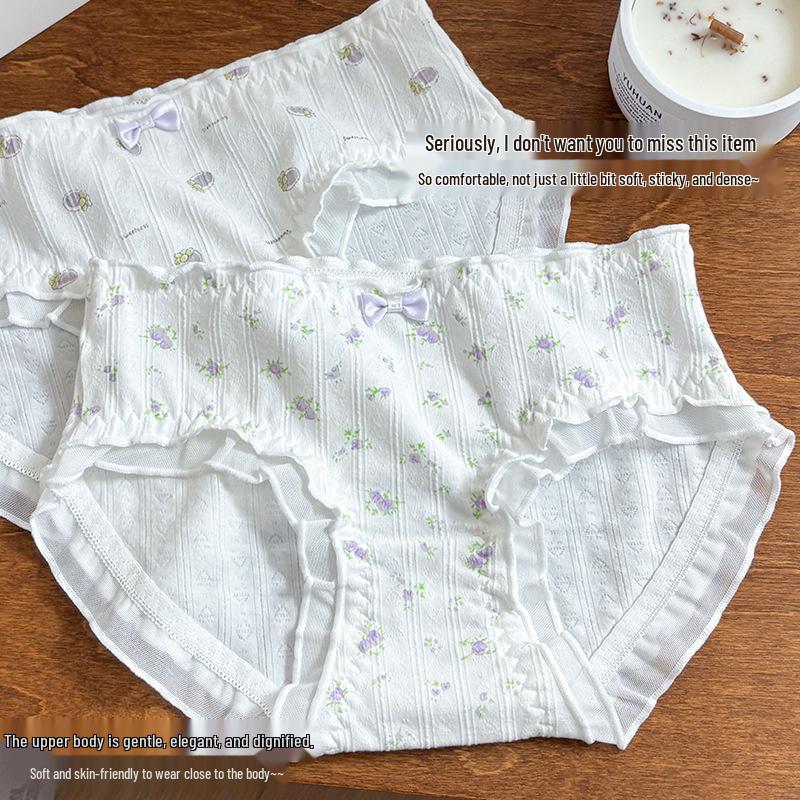 Japanese Floral Print Women's Mid-Waist Purple Cotton Triangle Underwear