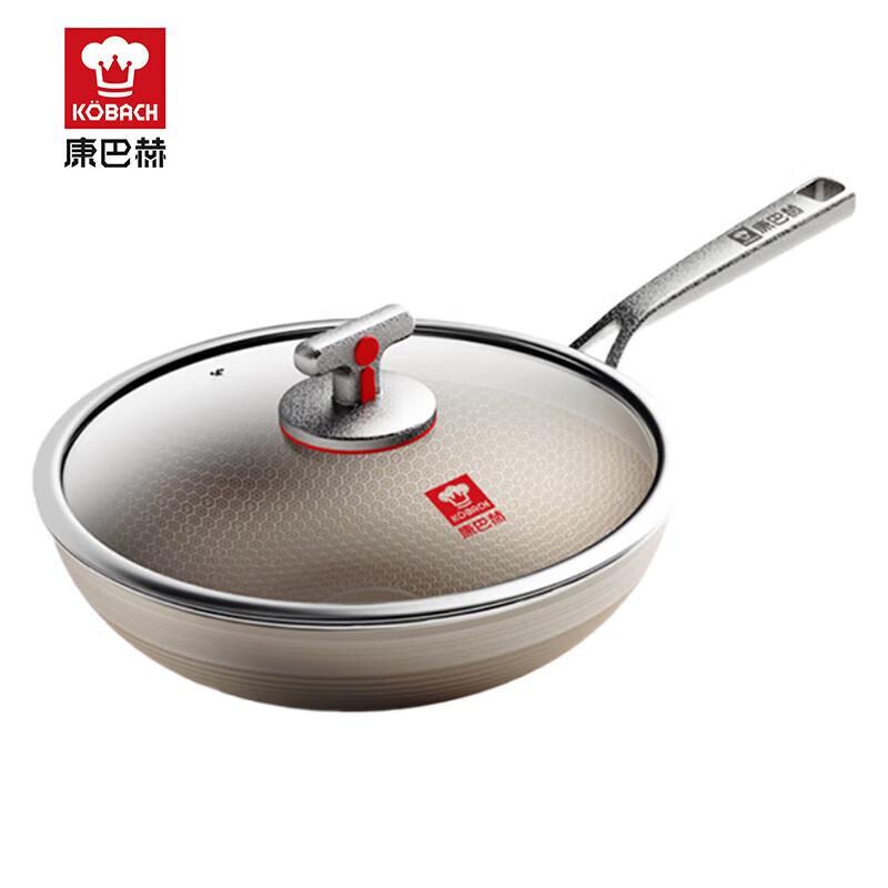 Kangbahe Top Chef 32cm Titanium Honeycomb Non-Stick Wok 32cm