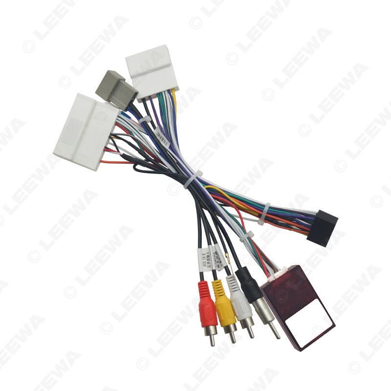 Nissan 19-22 Qashqai X-Trail Android Navigation Screen Canbus Power Cord Protocol Box
