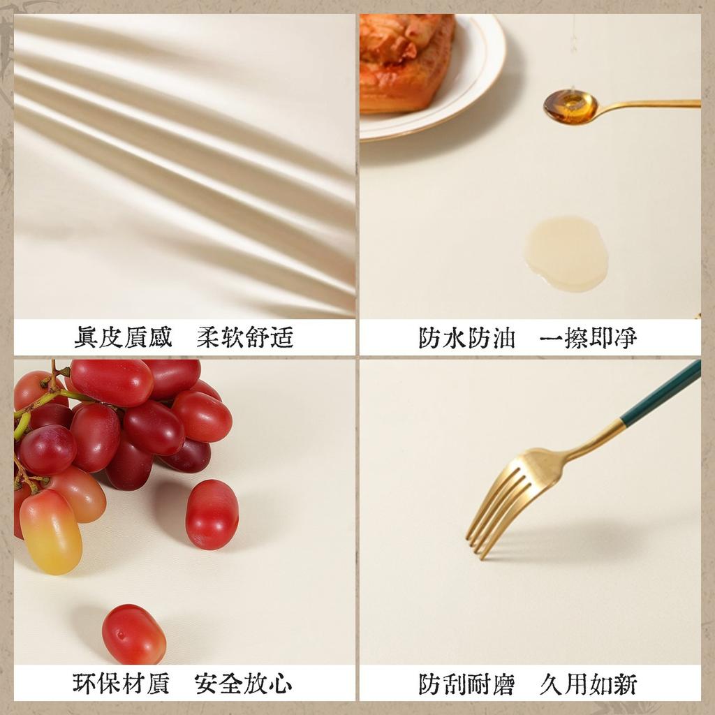 Tea Tablecloth Pvc Zen Tea Table Table Cloth Rectangular High-End Coffee Table Tablecloth