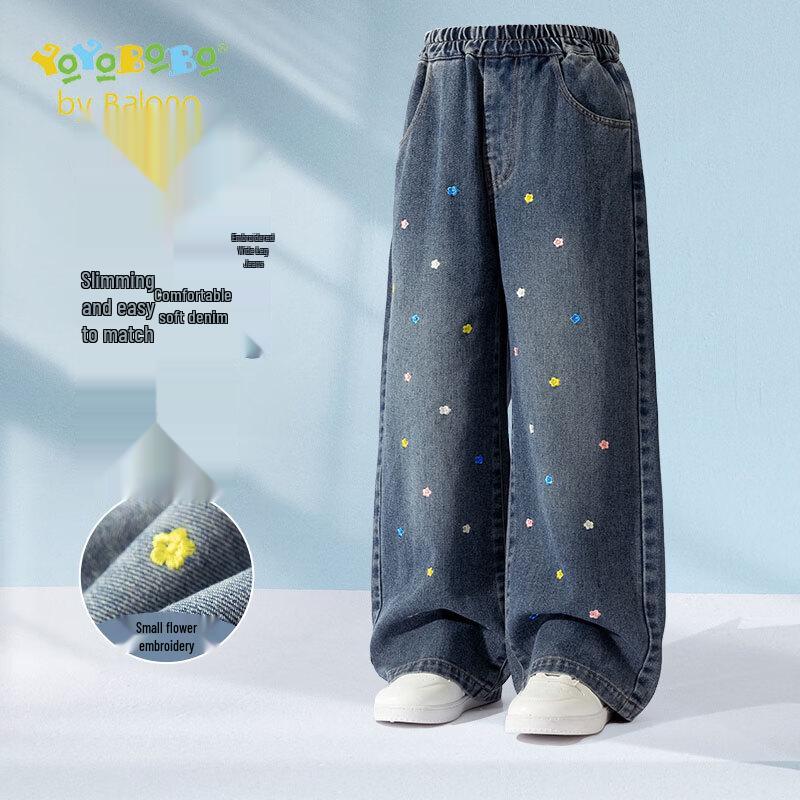 Baleno YBB Series Girls Denim Jeans 130