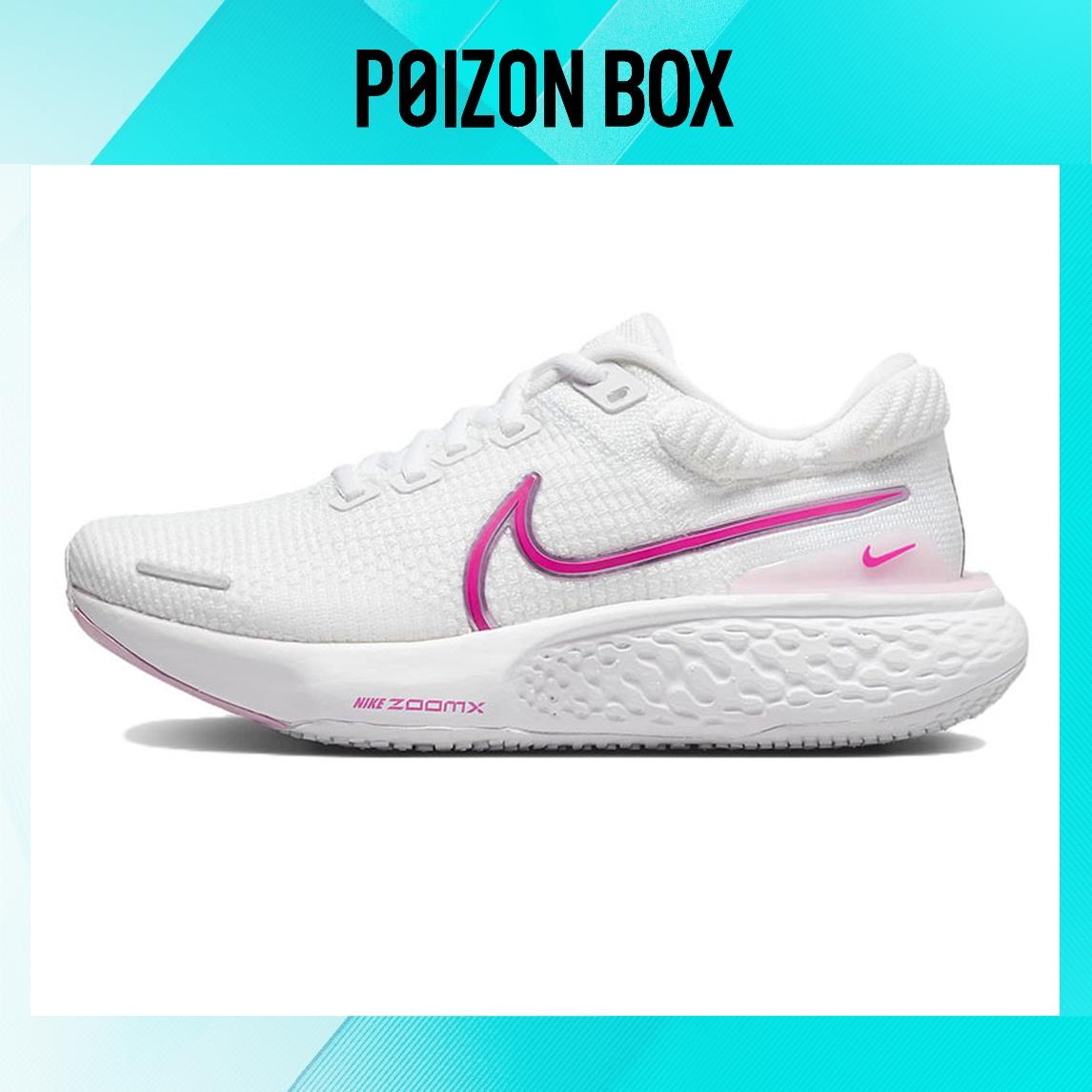 

кроссовки Female Nike Invincible Run 2 Running shoes DC9993-100