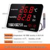 Rongce Industrial Temperature and Humidity Meter