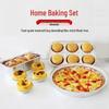 Yi Xiao Bei Egg Tart & Baking Foil Cups, 100-Count