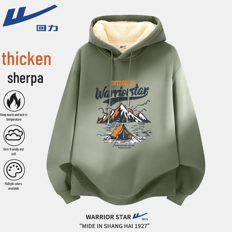 Мужской свитшот-пуловер с капюшоном Warrior 2XL