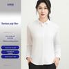Women's Anti-Wrinkle Long Sleeve Business Shirt