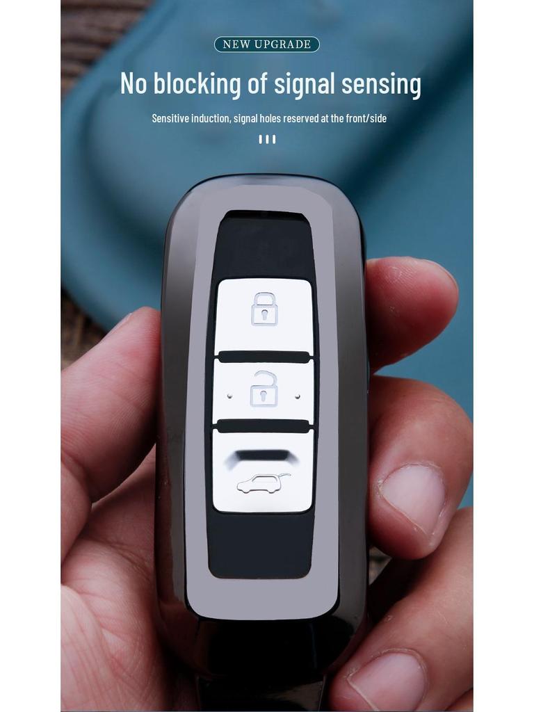 Baojun Key Case for 530, 510, 730, RS3, 560, RC6, RS5, RM5 with Metal Shell and Buckle