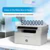 HP LaserJet 115nw Wireless Multifunction Printer CN plug (adapter included)