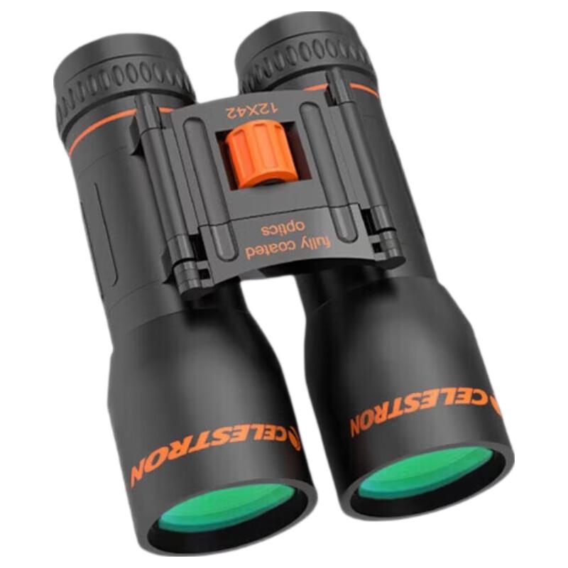 

Celestron Leying Classic 10x32 HD Portable Binoculars