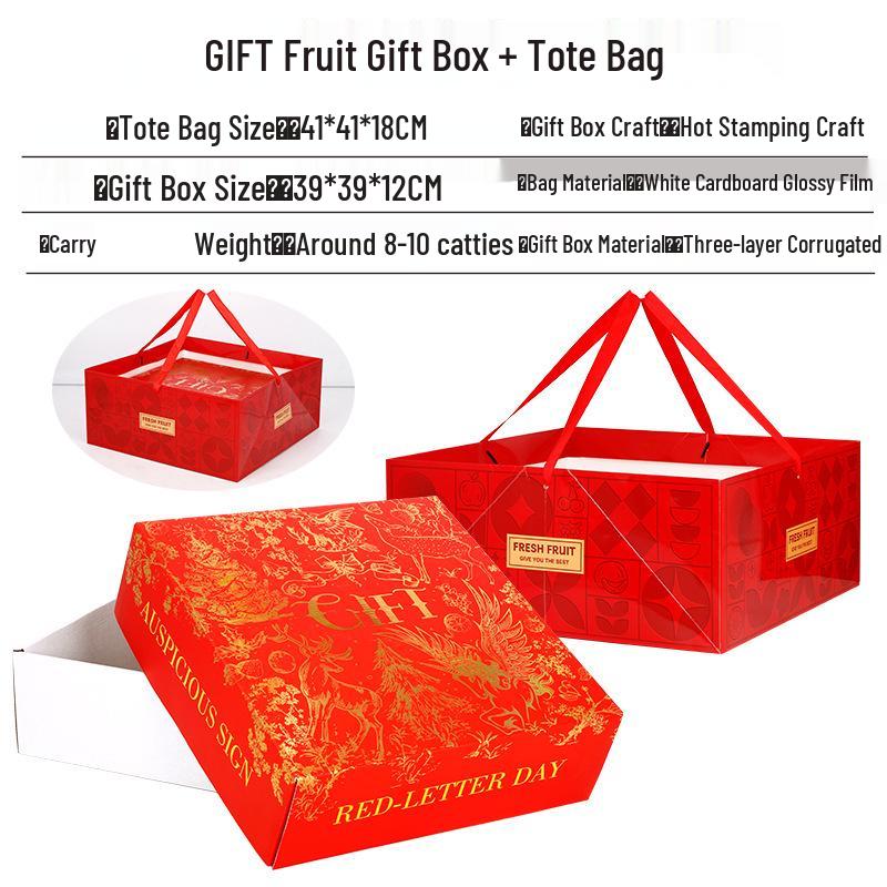Ins Style Transparent Fruit & Flower Gift Box, 10 Jin Capacity, Leather Mixed Gift Box
