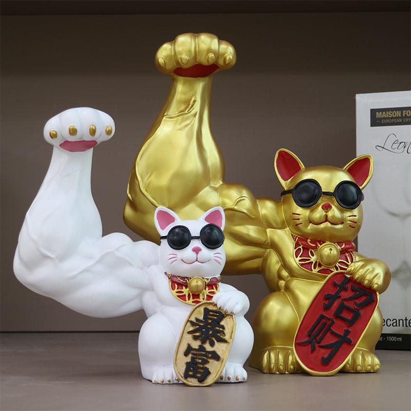 Figurines Creative Crafts Giant Arm Robbery Cat Resin Sculpture Lucky Cat Ornament Miniature Gym Wealth and Opening Gifts Decor