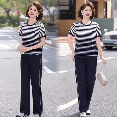 Women's Striped Two-Piece Sport Suit