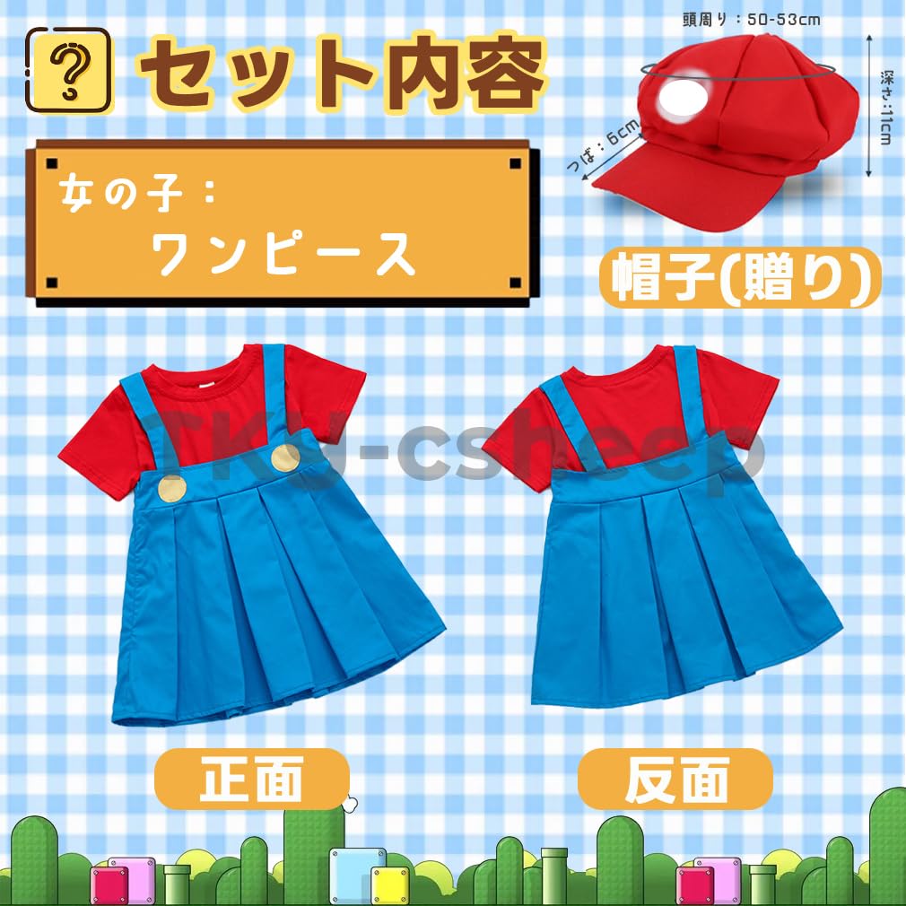 Cosplay Clothes Set Overalls Cute Character Halloween Casual BLUE Set Unisex Halloween Costume Disguise Transformation Costume Gift Present Cosplay