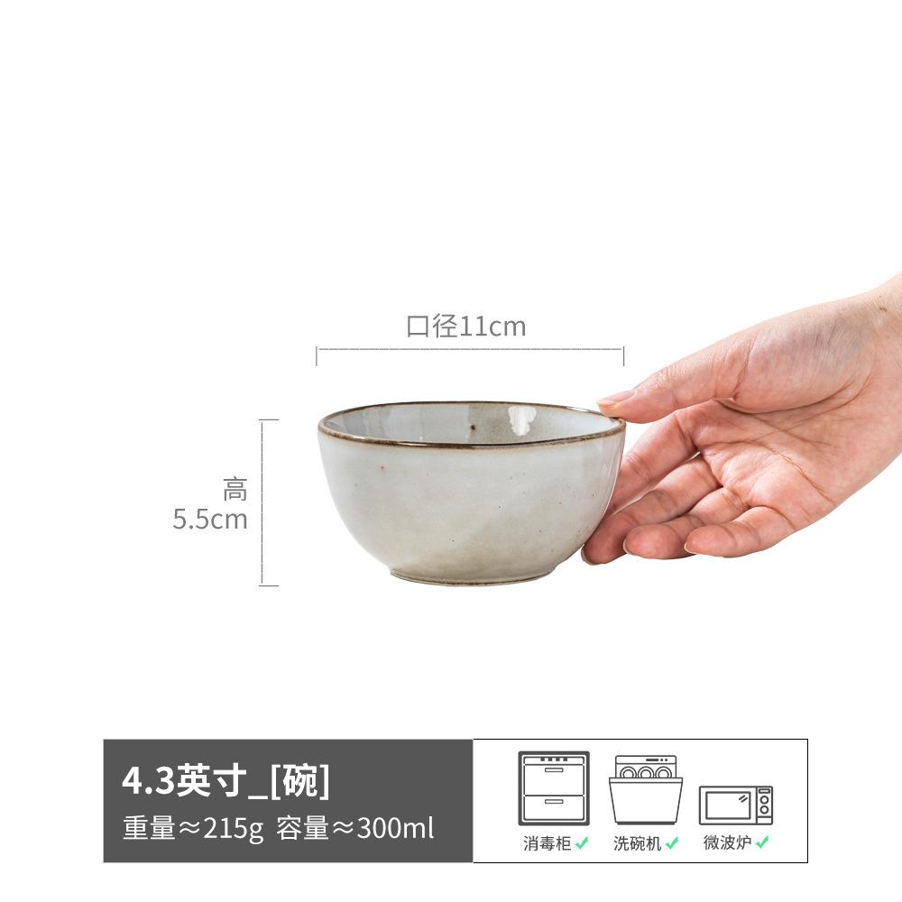 Многочашевая миска Керамическая миска для риса Высокоценная салатница Бытовая японская круглая миска Посуда Коммерческая